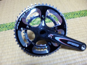 new cranks.JPG